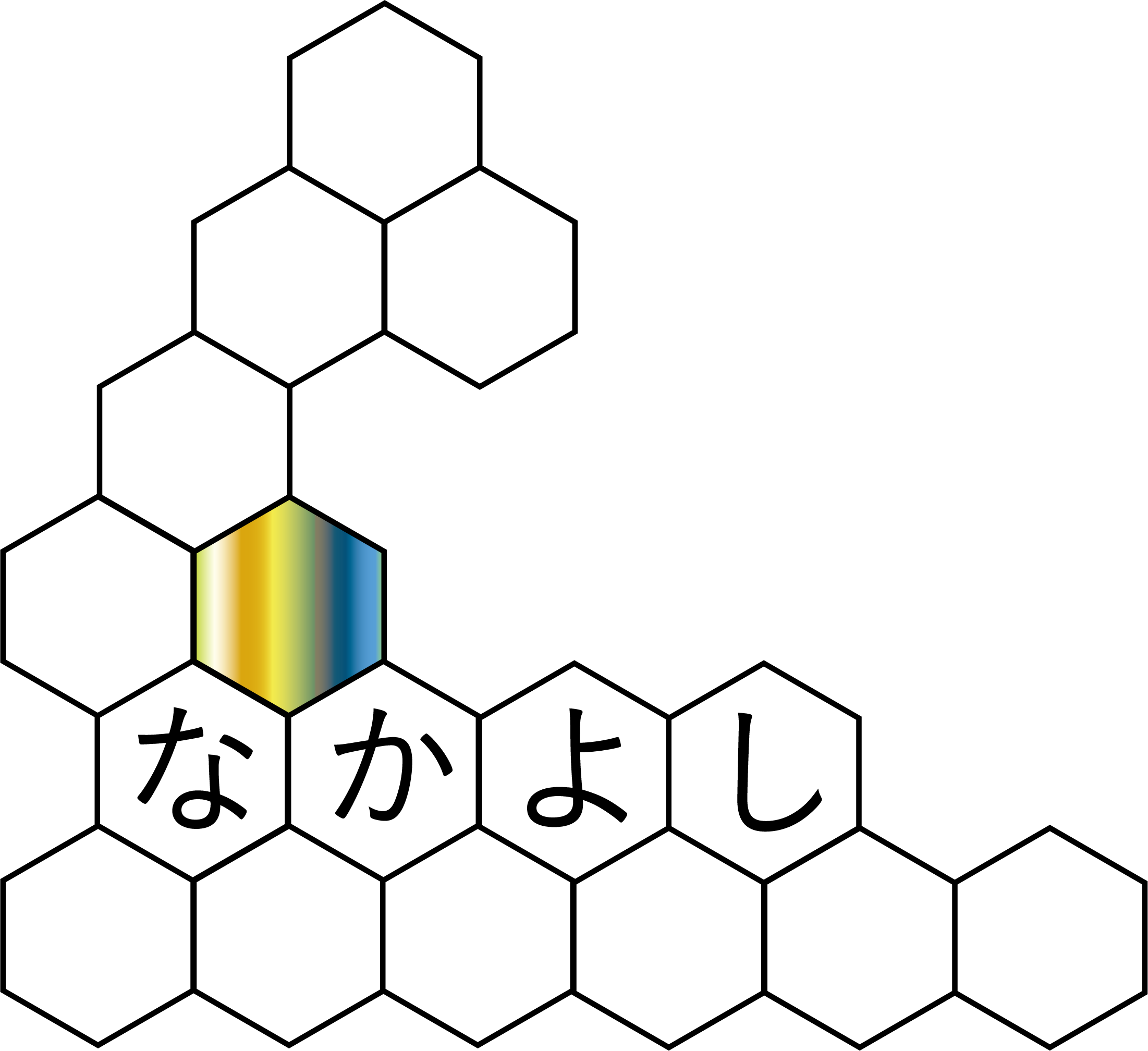 なかよし商事株式会社